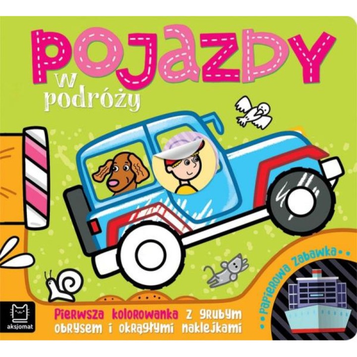 Книжка за оцветяване за пътуване с кръгли стикери, среден формат