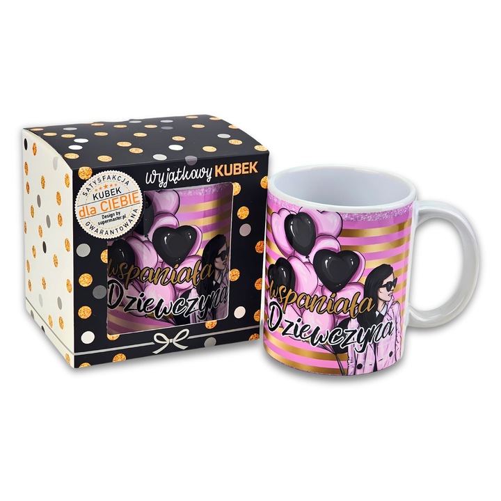 Керамична чаша Cargo, модел Balony, 330 мл