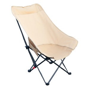 Маси, столове и чадъри за къмпинг