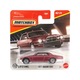 Matchbox1977JaguarXJ6C,бордо,1:64