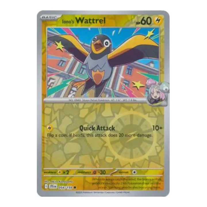 Iono Wattrelje, Pokémon, Fordított holografikus kép, Társasjátékok