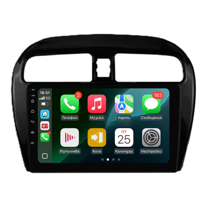 Мултимедия Mitsubishi Space Star/Митсубиши Спейс Стар/2012-2023/09 инча" 1GB RAM 16GB ROM