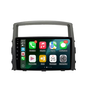 Radio, CD, DVD player auto