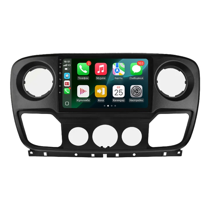 Sistem multimedia Nissan NV400 /Nissan NV400/2010-2019/10 inch" 2GB RAM 32GB ROM