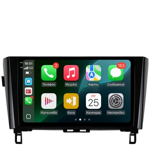 Radio, CD, DVD player auto