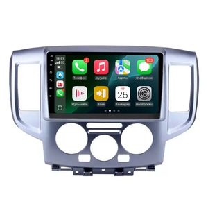 Radio, CD, DVD player auto