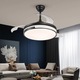 Lustra cu ventilator, ESC-410YY BK, design modern, Negru