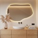 Oglinda LED de design, Wallfluent, organica, lumina calda, 80 x 52 cm, 010390550410100000000