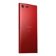 Смартфон Sony XZ Premium, Dual SIM, 64GB, 4G, Rosso