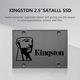 SSD belső Kingston A400, 2TB, 2.5", SATA III, 500MB/s olvasás, 350MB/s írás