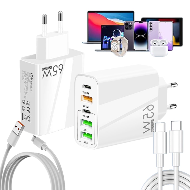 Зарядно устройство 65W 6.6AU x1 + кабел за данни с бързо зареждане 6A x2 (C--C, USB-C), бързо зареждане с много портове PD20W и QC3.0, 2 x Type-C порта + 3 x USB порта, съвместимо с iPhone 15 14 13 12 11 Pro Max XS XR X SE 8 Plus, Samsung S22 S21 A13