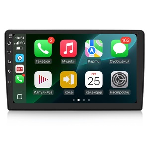 Radio, CD, DVD player auto