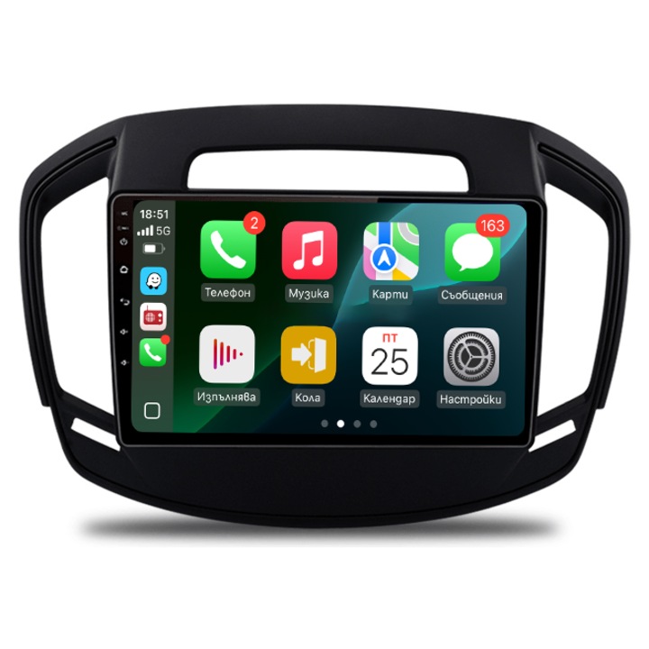 Sistem multimedia Opel Insignia/Opel Insignia/2013-2018/9 inch" 2GB RAM 32GB ROM