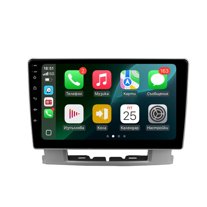 Sistem multimedia Opel Astra J/Opel Astra J/2009 - 2017/9 inch" 2GB RAM 32GB ROM