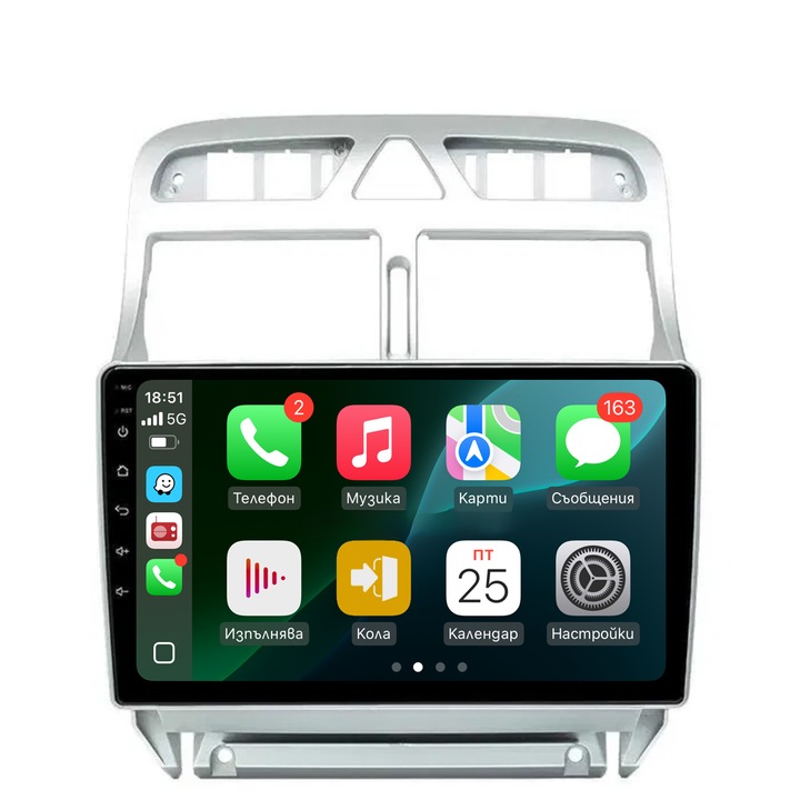 Sistem multimedia Peugeot 307/307CC /Peugeot 307, 300cc/2002-2013/9 inch" 1GB RAM 16GB ROM