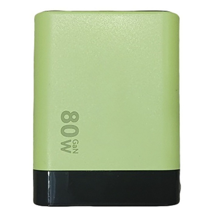 3 az 1-ben GaN töltő, 80W MAX, 2 USB port, C típusú kábel, sárga, összecsukható kialakítás