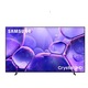 Samsung UE65U7022FKXXH 165cm-es Crystal UHD 4K Smart TV