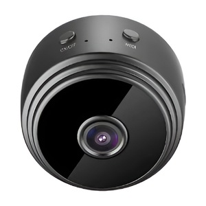 Térfigyelő kamerák