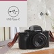 Безогледален фотоапарат Panasonic Lumix DC-G100DKEGK с обектив Lumix G Vario 12-32mm F3.5-5.6, 20, 3MP, 4K 30fps и FHD 60fps видео, влог камера, широкоъгълен монитор, USB-C зареждане, черен