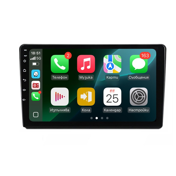 Multimedia Peugeot Partner /Peugeot Partner/2008-2019/9 inch" 2 GB RAM 32 GB ROM