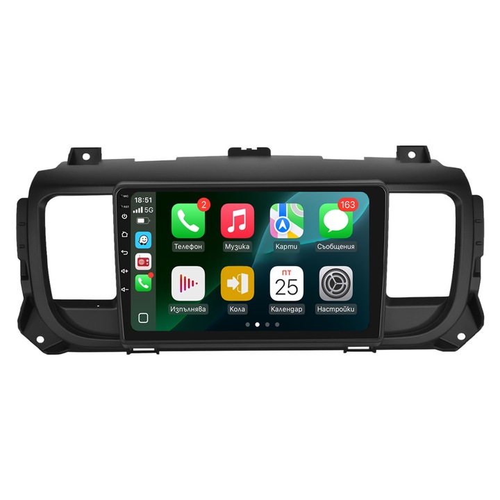 Sistem multimedia Peugeot Expert 3/Peugeot Expert 3/2016 - 2021/9 inch" 1GB RAM 32GB ROM