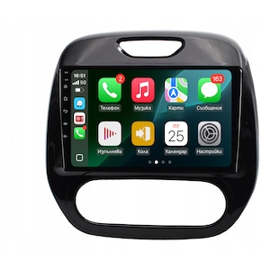 Radio, CD, DVD player auto