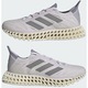 Sportcipők Adidas 4Dfwd 3, Szürke