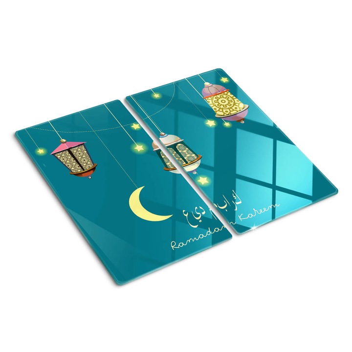 Tocatoare de bucatarie, Tulup, Ramadan Kareem, Albastru, 2x30x52 cm, 010010520010000050069