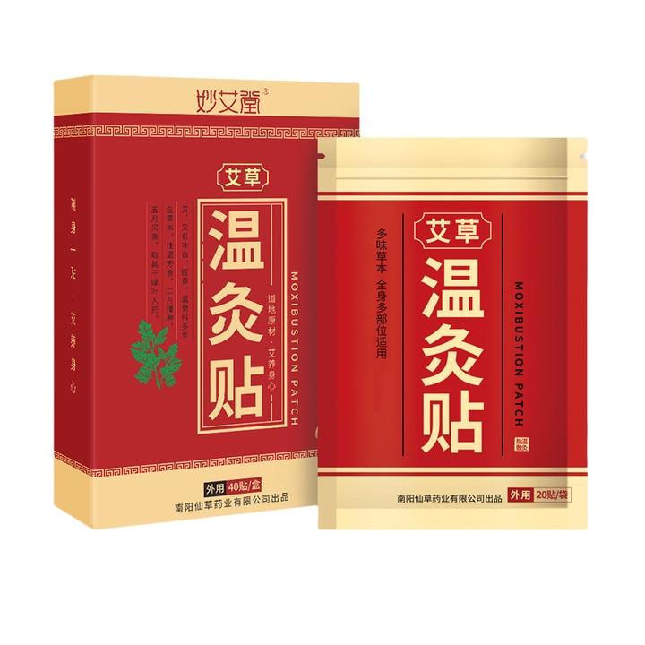 Пластири за облекчаване на болка, 40 броя, Термопластири за облекчаване на болки във врата, раменете, коляното, гърба, ставите и мускулите на раменете, Пластири за коляното за облекчаване на мускулни болки при артрит