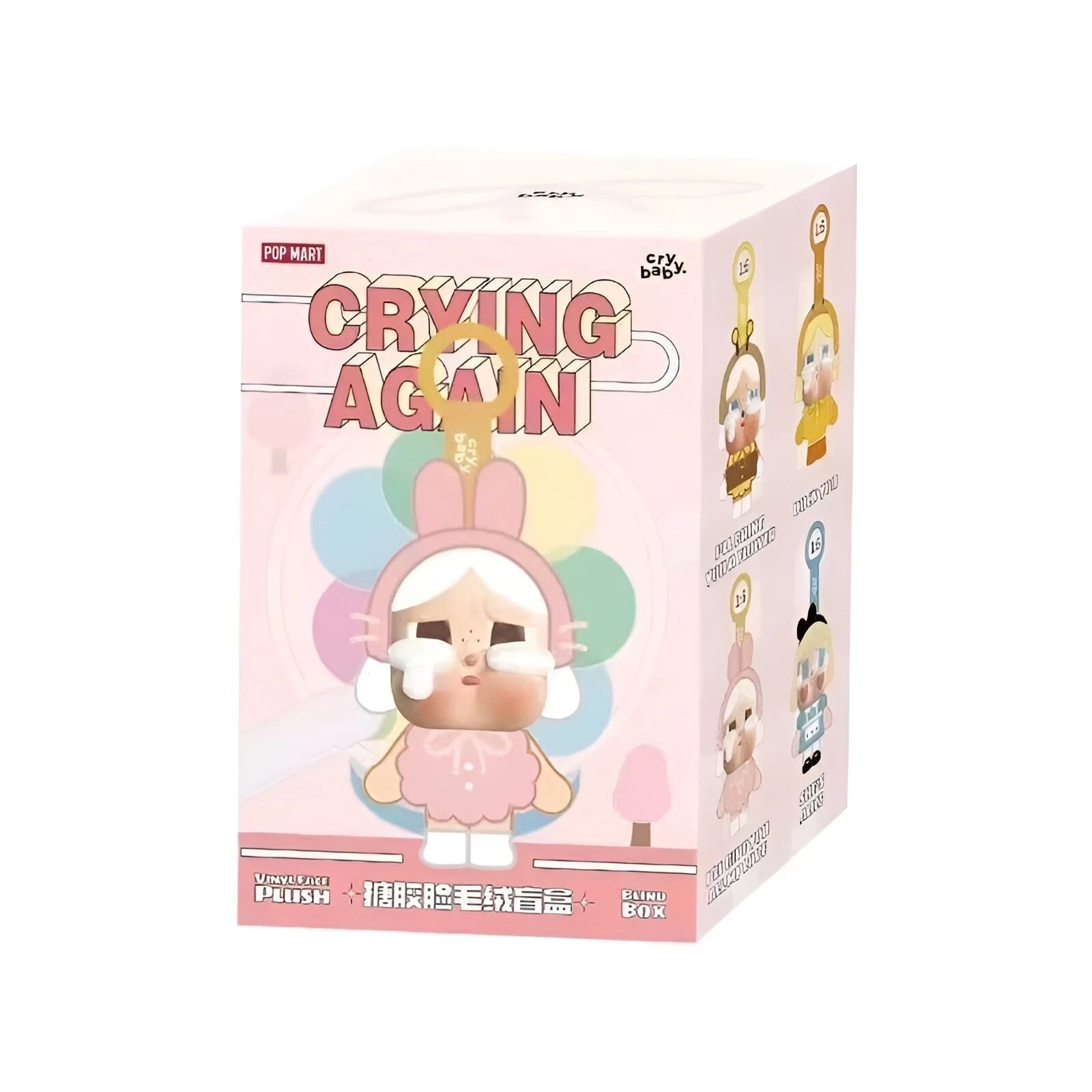 Breloc de plus, CryBaby Labubu de colectie, Crying Again, Blind