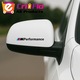 Sticker Auto Bmw M performance 4 buc, Etrieri, Oglinda, Luneta, Jante, Maner usi, autoadeziv, Cri-Flo, Culoare Negru, Marime 12 cm