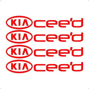 Accesorii auto tuning