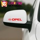Sticker Auto Opel 4 buc, Etrieri, Oglinda, Luneta, Jante, Maner usi, autoadeziv, Cri-Flo, Culoare Rosu, Marime 10 cm
