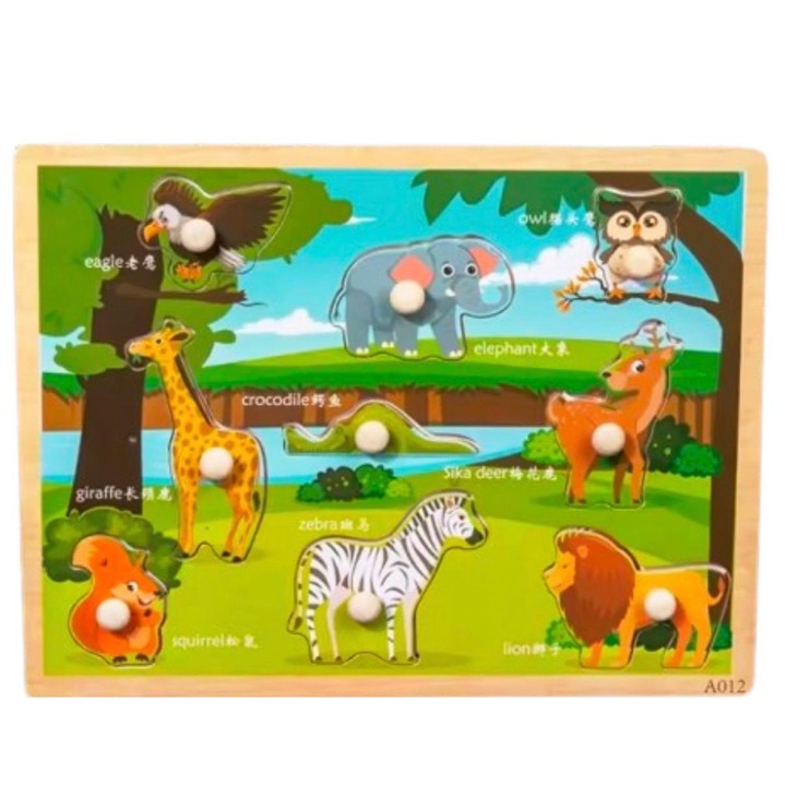 Puzzle educativ din lemn – Animale salbatice, 9 piese in limba engleza, multicolor, vopsea non-toxica, copii 3ani+