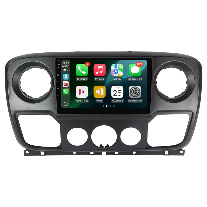 Sistem multimedia Renault Master 3/Renault Master 3/2011 - 2021/10 inch" 1GB RAM 16GB ROM