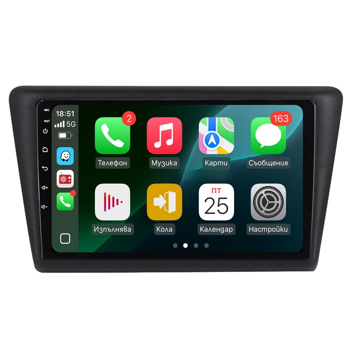 Sistem multimedia Seat Toledo/Seat Toledo/2013 - 2019/9 inch" 1GB RAM 16GB ROM