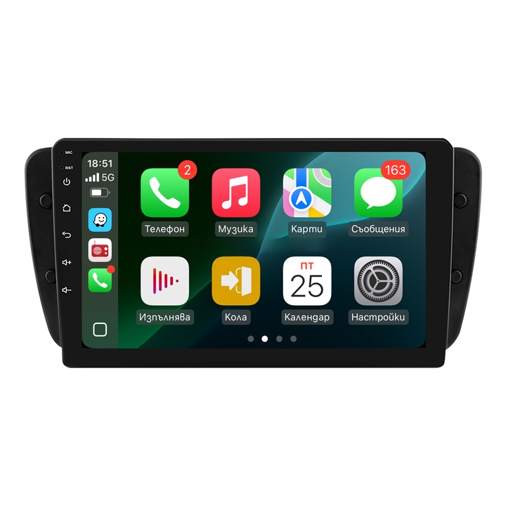 Мултимедия Seat Ibiza 6J/Сеат Ибиза /2009-2013/9инча" 1GB RAM 16GB ROM