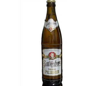 Set bere germana, GUTENBERG ORIGINAL PILSENER blonda, 4.9 % alcool, 500 ml x 20 buc