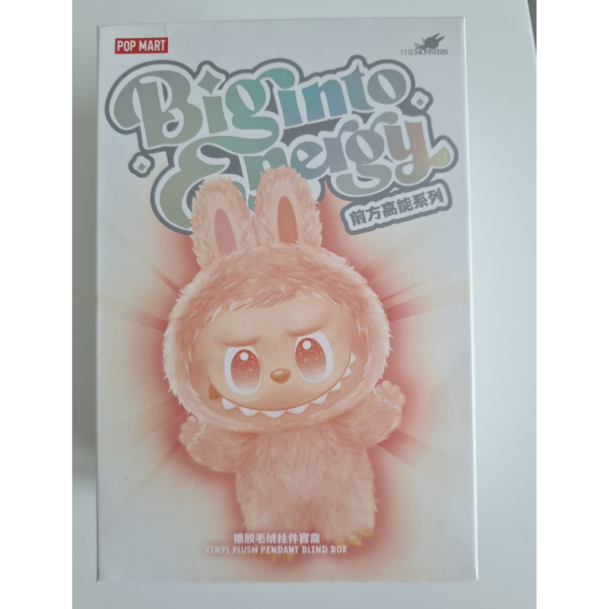 Jucarie de plus, Labubu, THE MONSTERS BIG INTO ENERGY Series