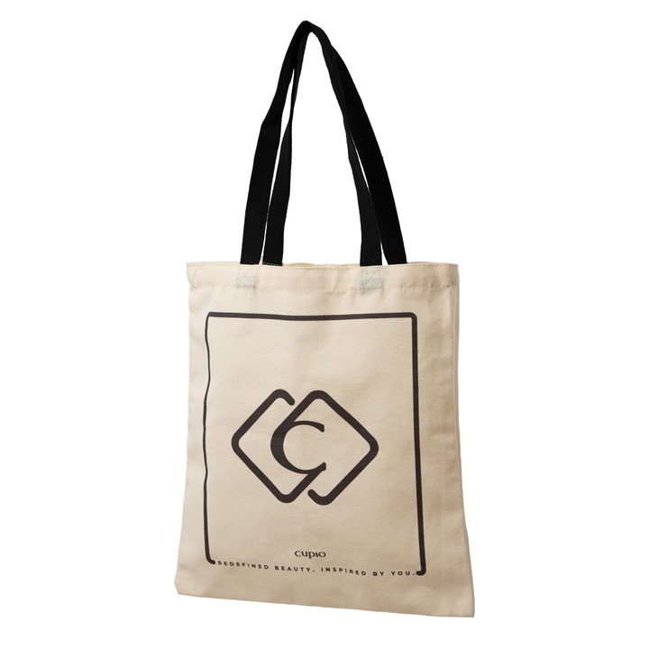Újrafelhasználható hálós Cupio Újraértelmezett szépség. Általad ihletve