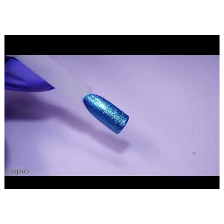 UV гел Exquisite Cupio Multicolor, 5 г