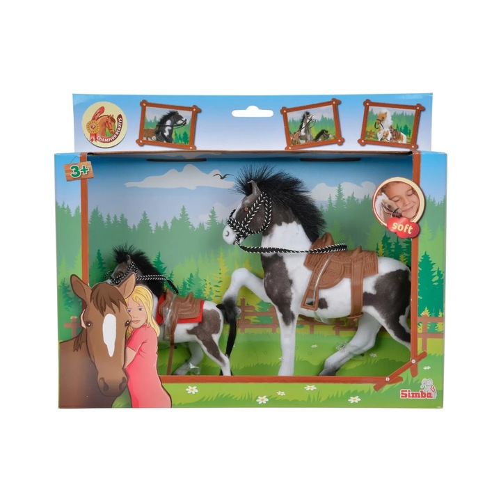 Фигурка на кон Simba, Шампионски, Черен