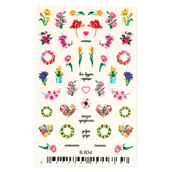 Tatuaj unghii Cupio, multicolor, set decoratiuni