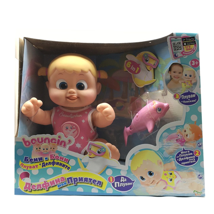 Кукли Chippo Делфина моя приятел, Бони плува с делфин, 801011-2, Момиче