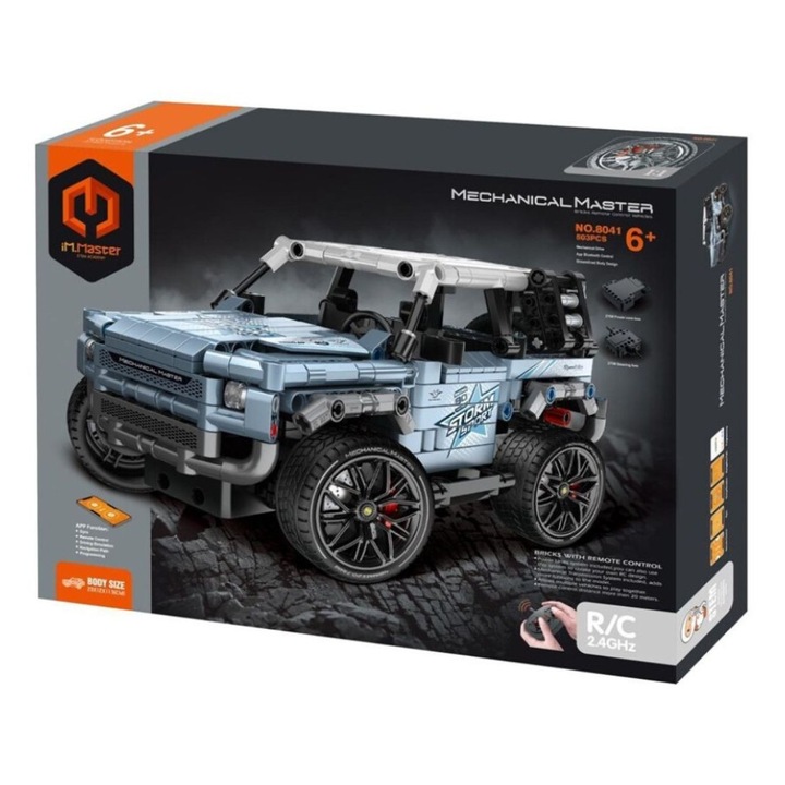 Комплект за конструиране на джип с дистанционно управление, 503 части, многоцветен