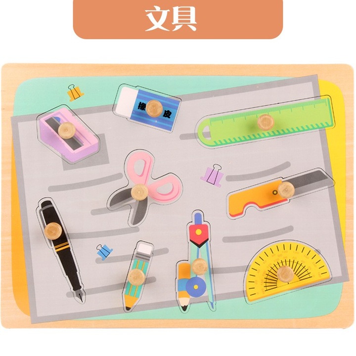 Puzzle Montessori din Lemn pentru Copii, toolsy, 0-3 Ani, 3D, Model Instrumente Matematice, Educativ, Intuitiv, Creativ, 9 Piese, 30x22.5x0.8 cm, Multicolor