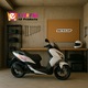Sticker Moto Logo dunlop, autoadeziv, Cri-Flo, Marime 20 cm