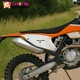 Sticker Moto Logo dunlop, autoadeziv, Cri-Flo, Marime 20 cm
