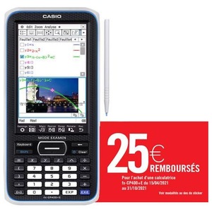 Калкулатори