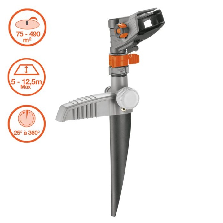 Пръскачка Gardena, регулируем обхват 12.5м, максимална площ 490м